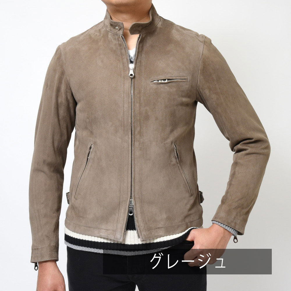 Cinquanta（チンクアンタ）ゴートスエードスタンドカラーシングル