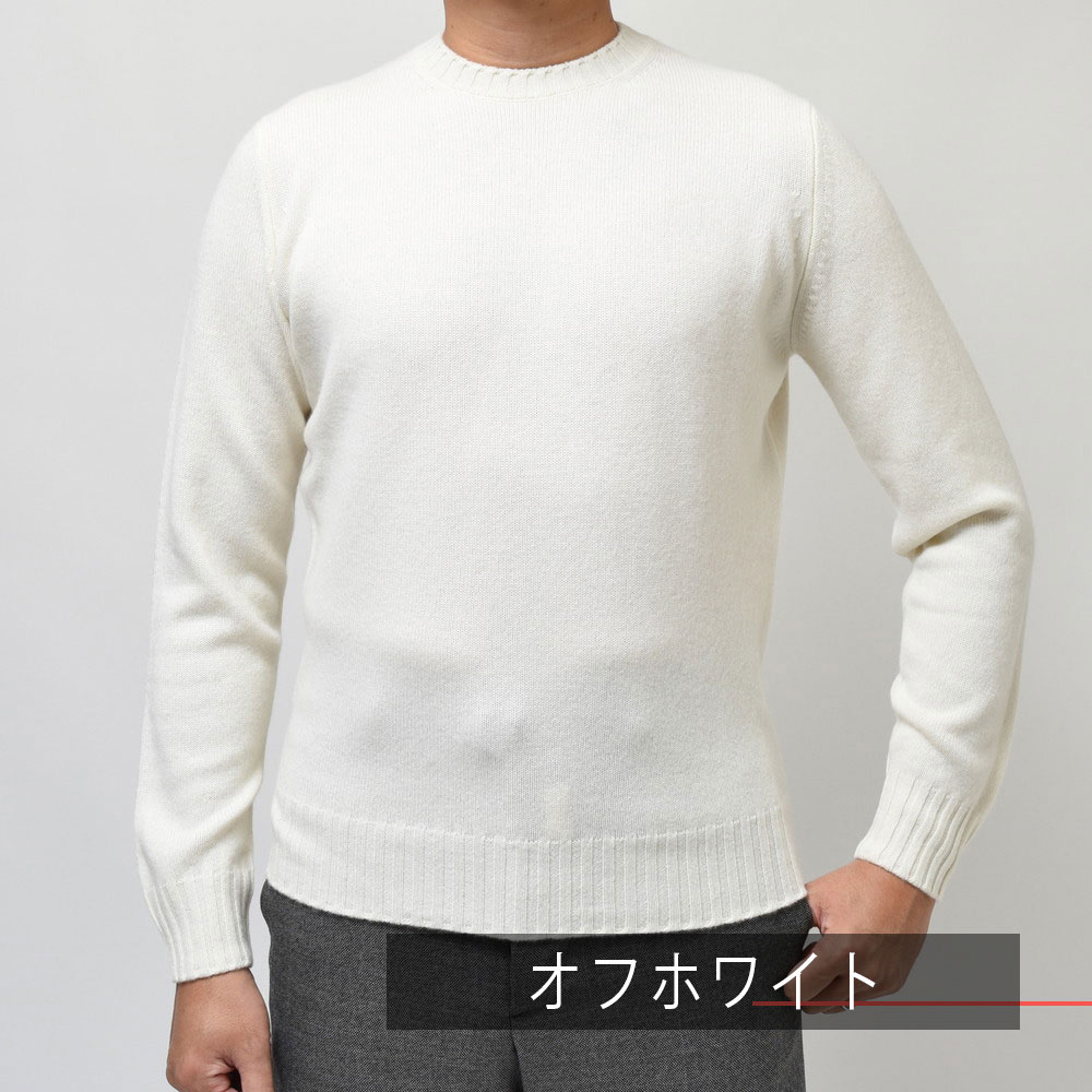 FILIPPO DE LAURENTIIS（フィリッポ デ ローレンティス）7ゲージウール