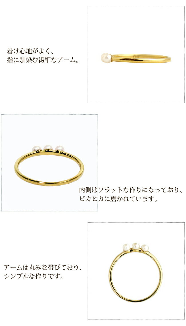 楽天市場】K18 K10 PT アコヤ パールリング 1号-16号 送料無料 三重県