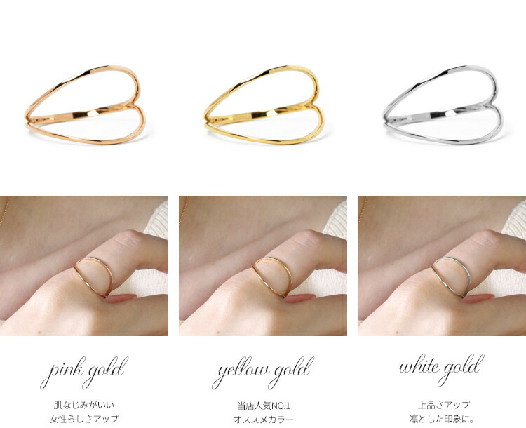 メザンジュ銀座リム K18YG 9.5号 ダブルアームリング 楽天市場】K18 10