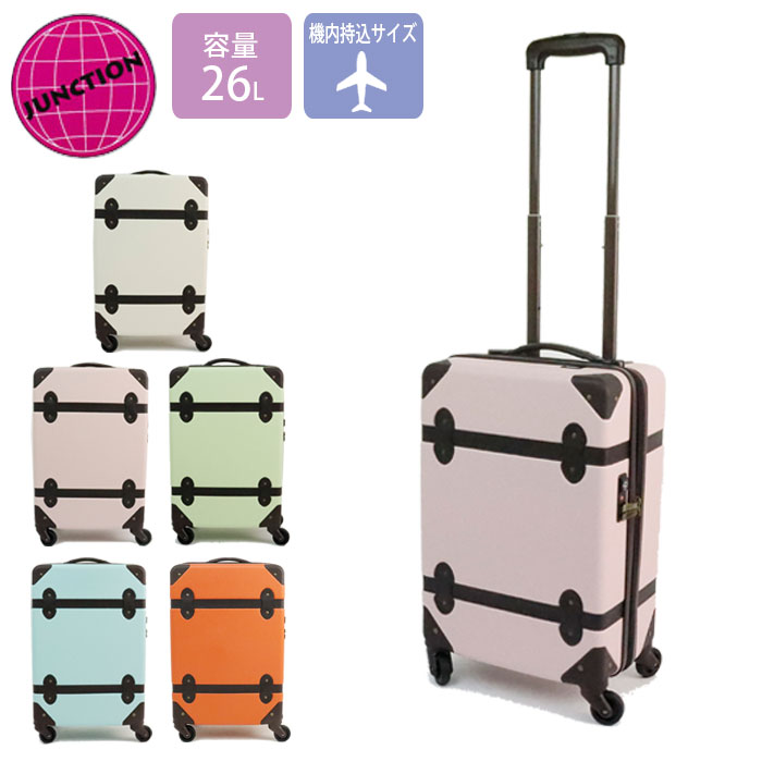 楽天市場】スーツケース 機内持ち込み Sサイズ かわいい ハードケース