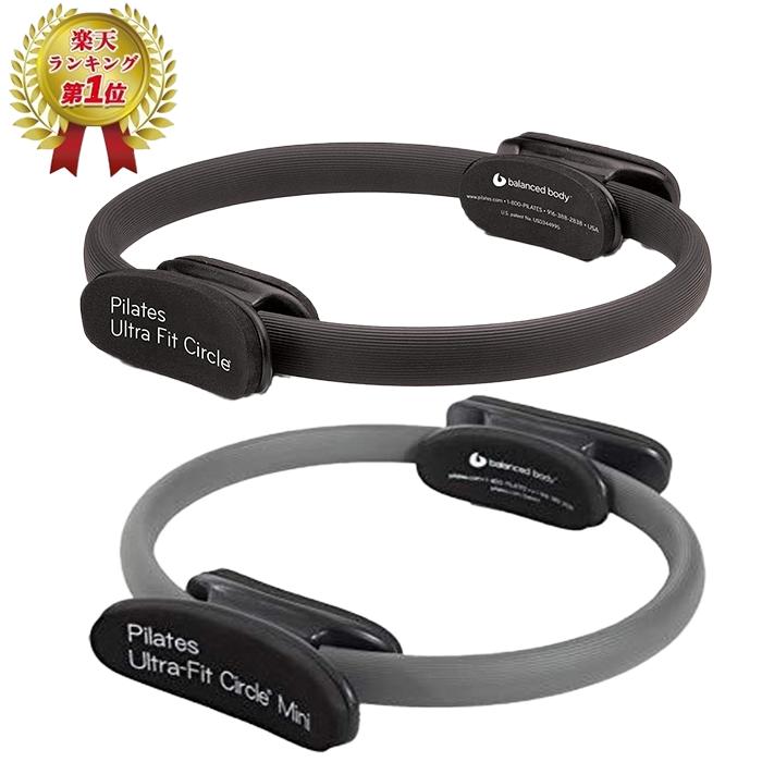 楽天市場】【マラソン限定ポイント2倍】 【楽天ランキング1位