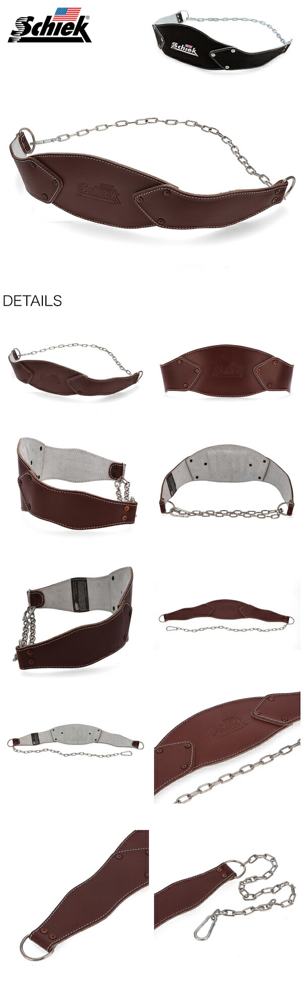 楽天市場】シーク Schiek ディッピングベルト Model B5008 レザー