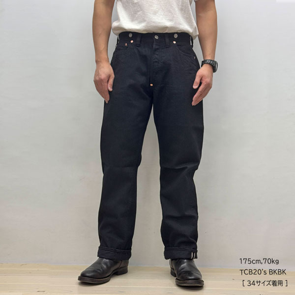 楽天市場】TCBジーンズ 20's Jeans BKBK 12.5oz セルビッチデニム