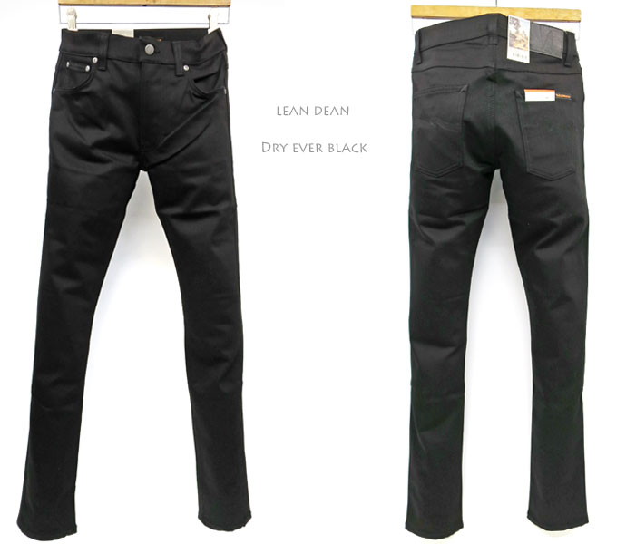 楽天市場】【レングス30と32から選べます】NUDIE JEANS LEAN DEAN