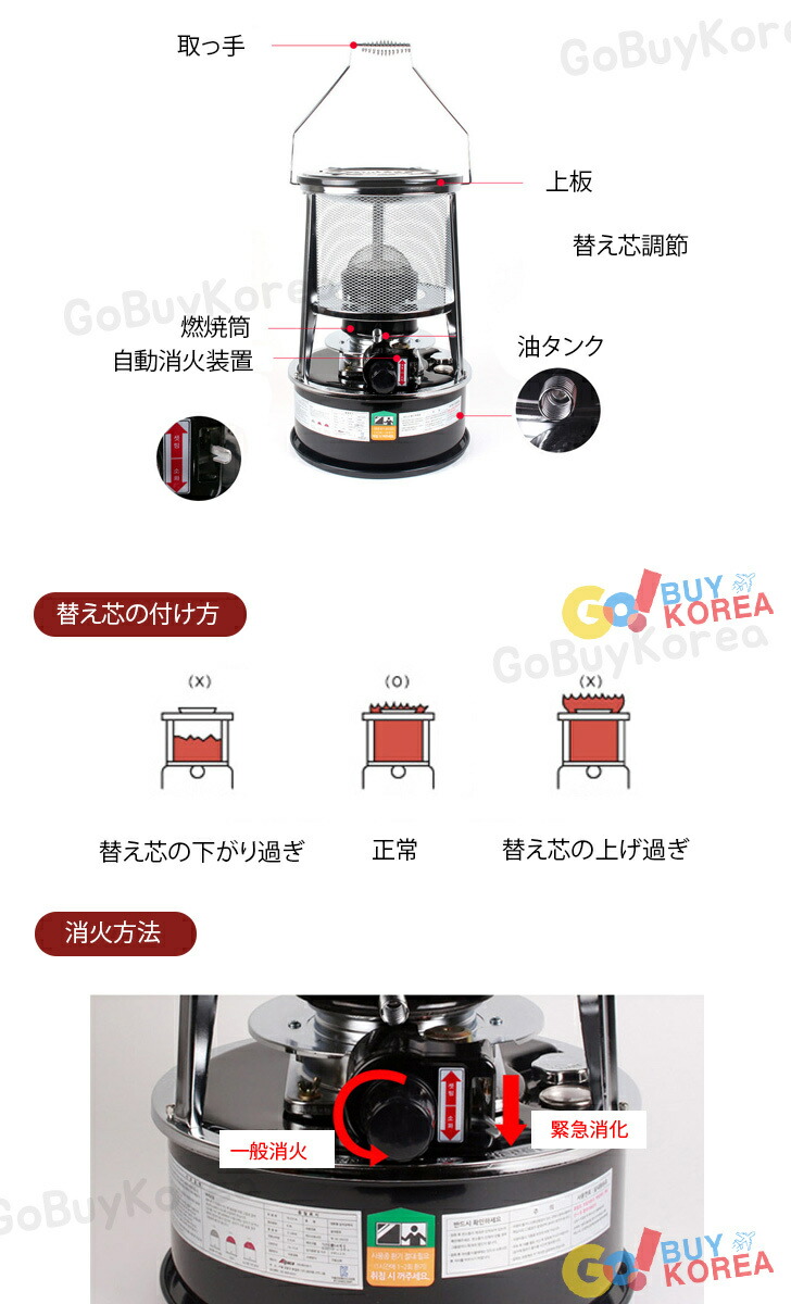 楽天市場】アルパカ石油ストーブ 【TS-77Aコンパクト+専用ケース