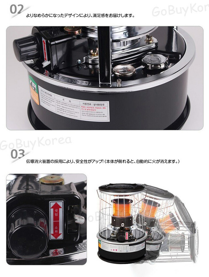 楽天市場】アルパカ石油ストーブ 【TS-77A+替芯+ブルー専用ケース