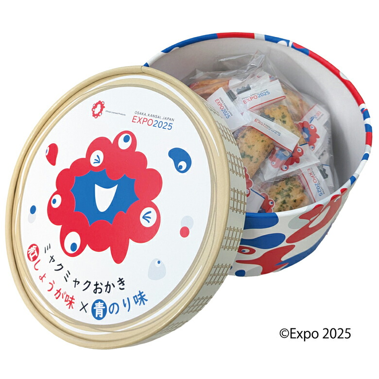 大屋根リング ミャクミャクおかき | KOBE伍魚福オンラインショップ