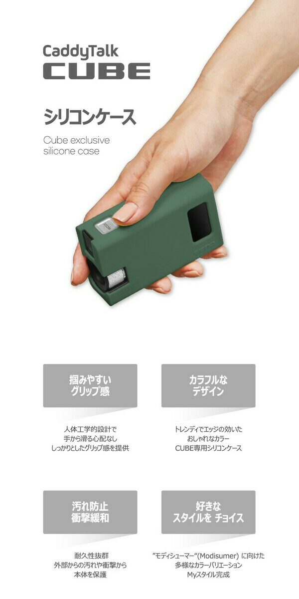 CUBE CaddyTalk 3Dモデル ゴルフ用距離計 Amazon.co.jp: ゴルフゾン