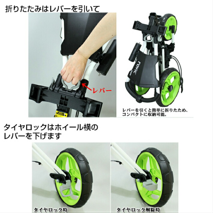 楽天市場】ロビック by クリックギア RV2L プッシュカート ホワイト