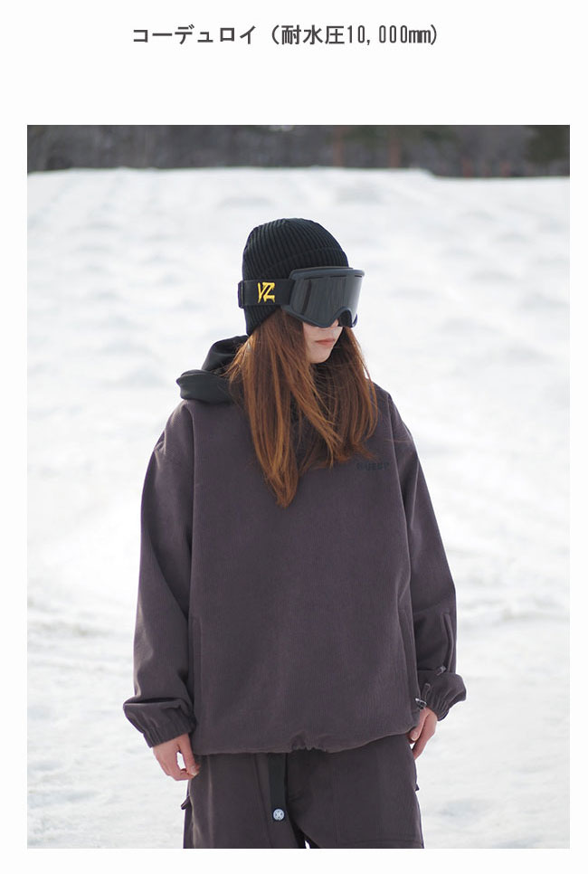 楽天市場】べスプ ジャケット VESP Corduroy Piste Jacket VPMJ1072C