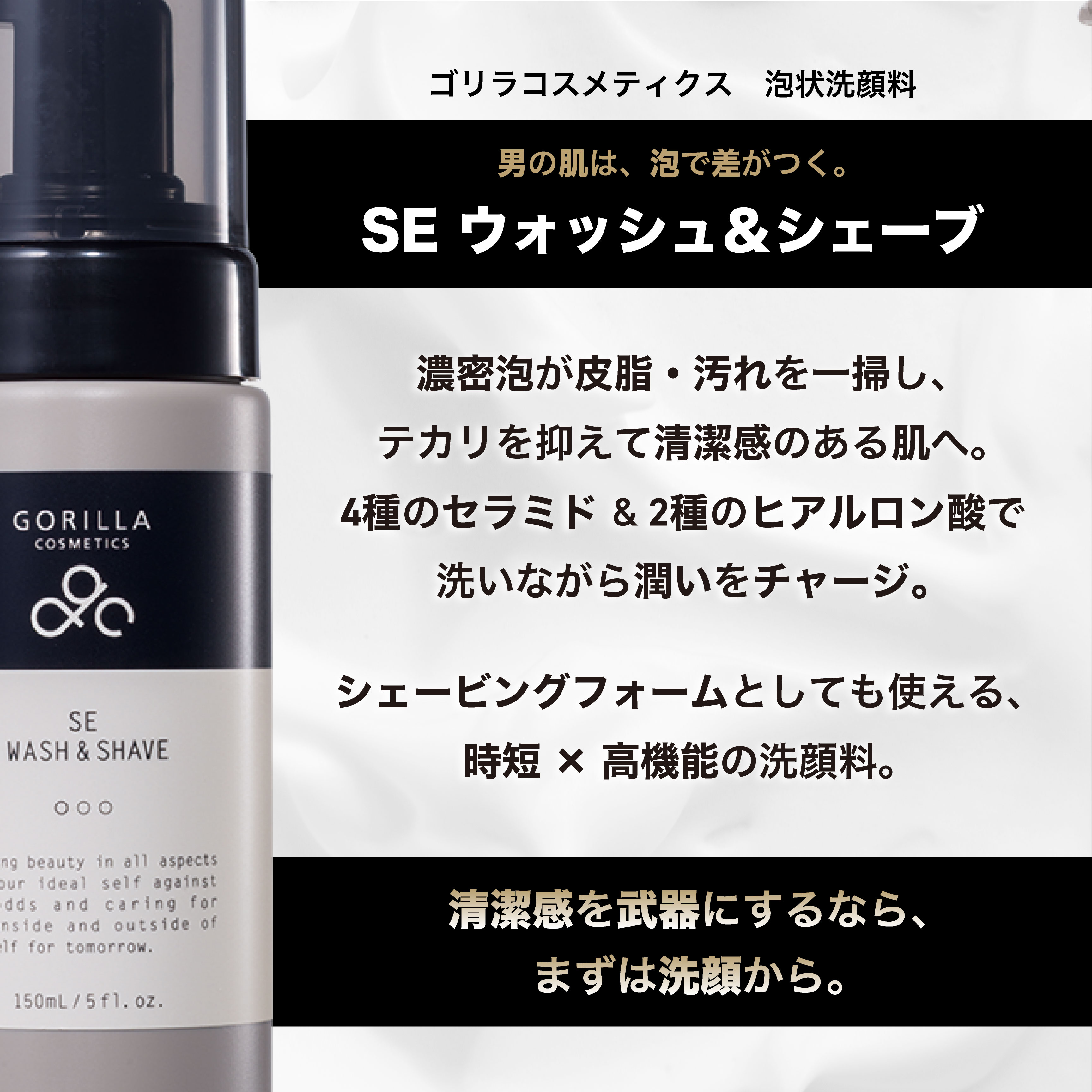 楽天市場】【公式】＼＼期間限定！税込3,000円以上でヘアシャンプー