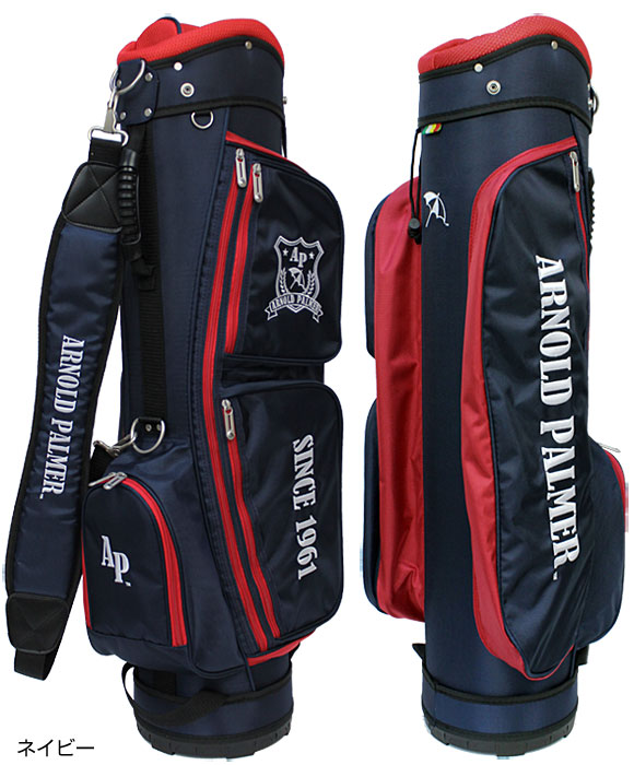 アーノルド・パーマー 軽量 キャディバッグ APCB-01 | ゴルフ関連商品