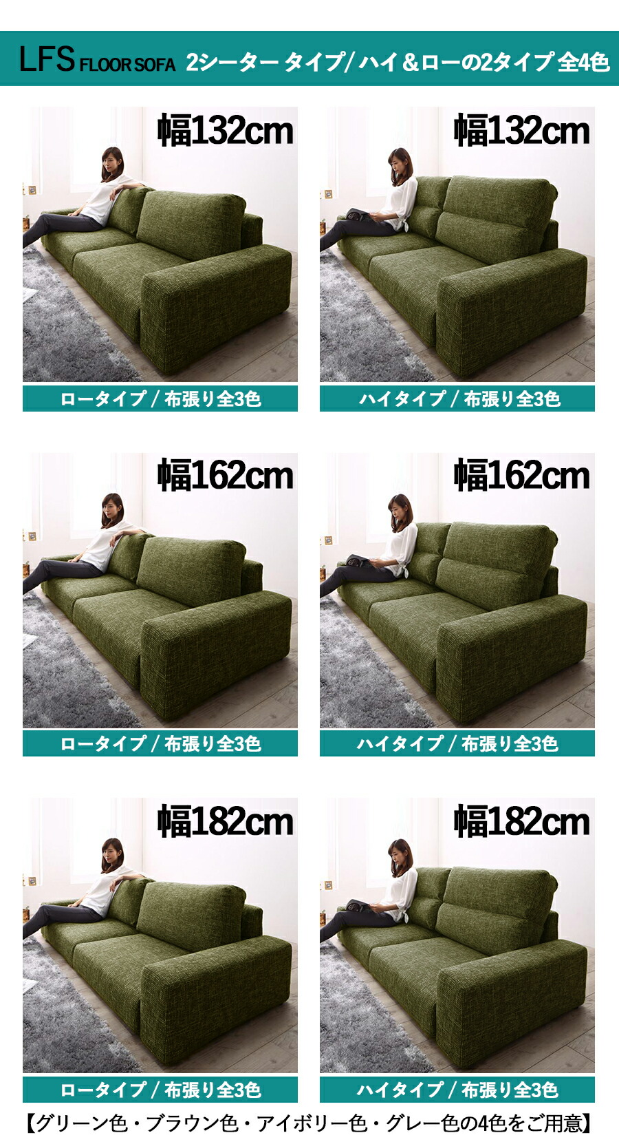 楽天市場】クーポン祭り開催中！【カウチタイプ】【幅237cm