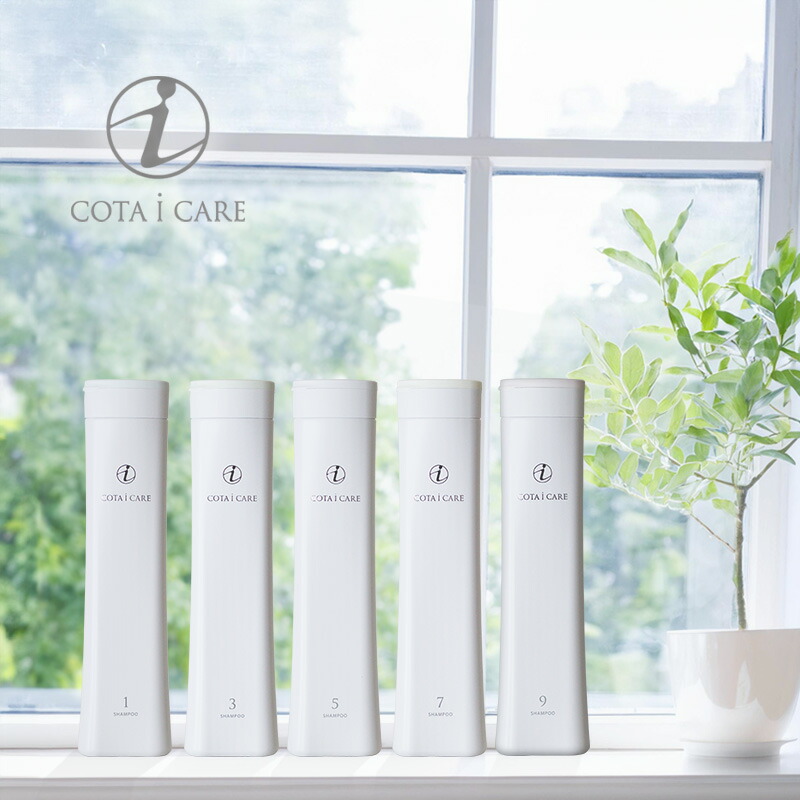 楽天市場】【ガチャを引いてMAX10%】コタ アイケア シャンプー 300ml+