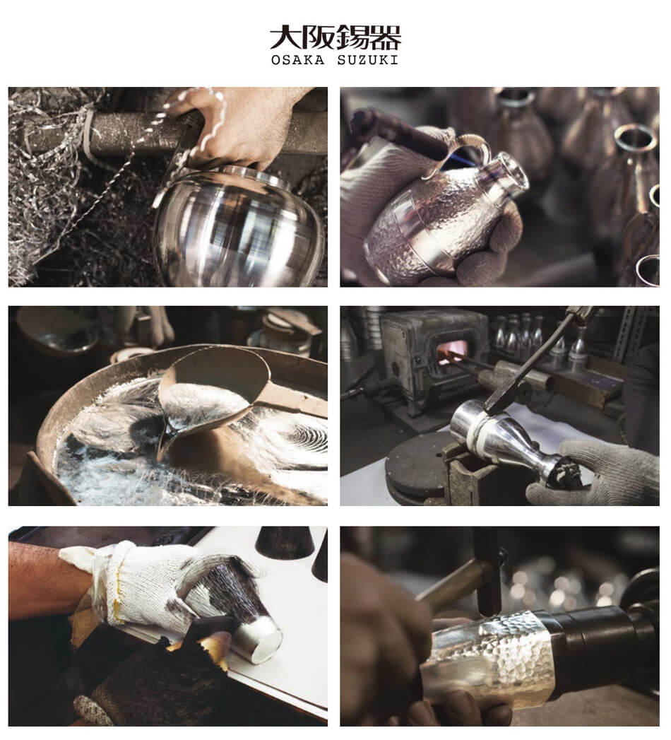 楽天市場】ぐい呑 ぐい呑み 錫製 すず 大阪錫器 富士山 酒器 おちょこ