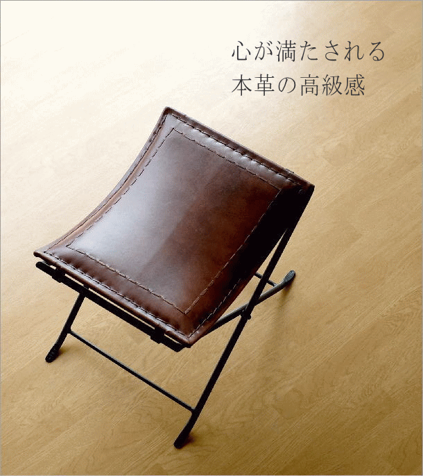 楽天市場】スツール 本革 椅子 アンティーク おしゃれ レザースツール