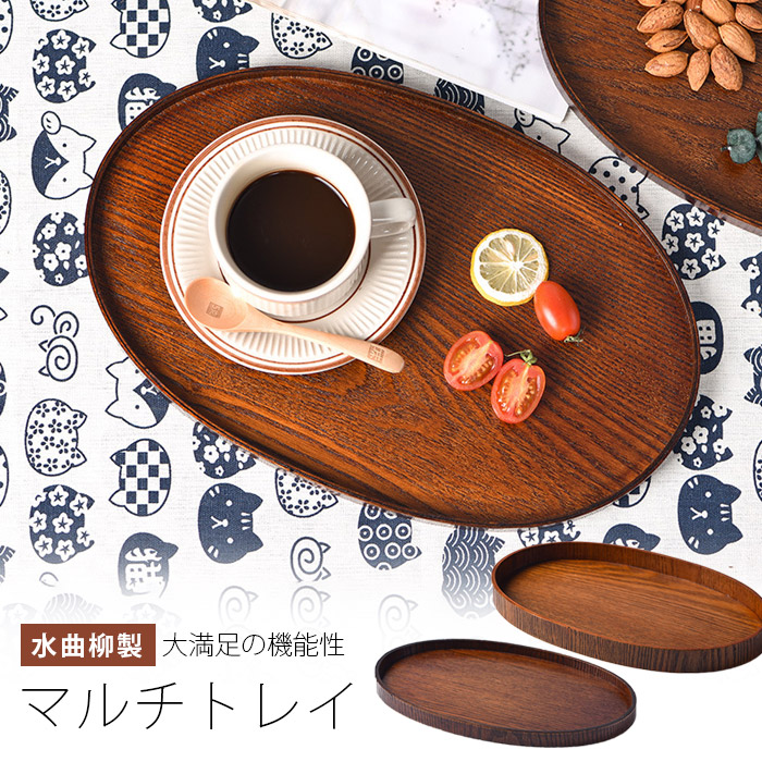 木製楕円形トレイ 特大 木鉢 mylxw001_01b.jpg