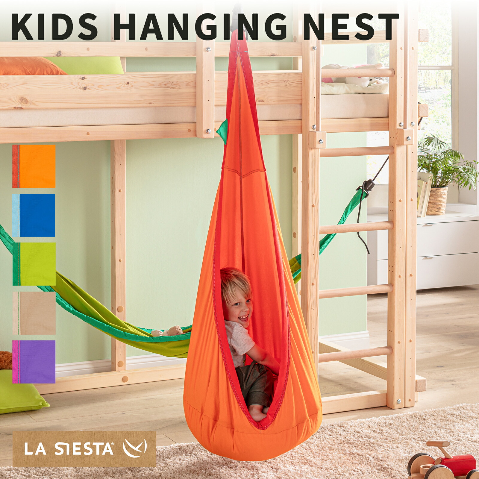 楽天市場】LA SIESTA（ラシエスタ）公式通販／【セラピーでも大活躍