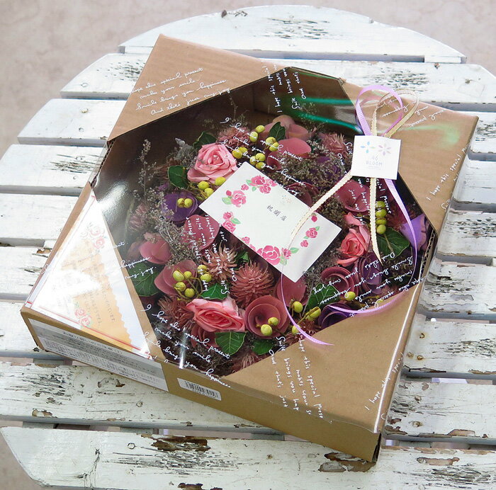 楽天市場】ラスト1点 巨大 クリスマスリース ドライフラワー [cm1538