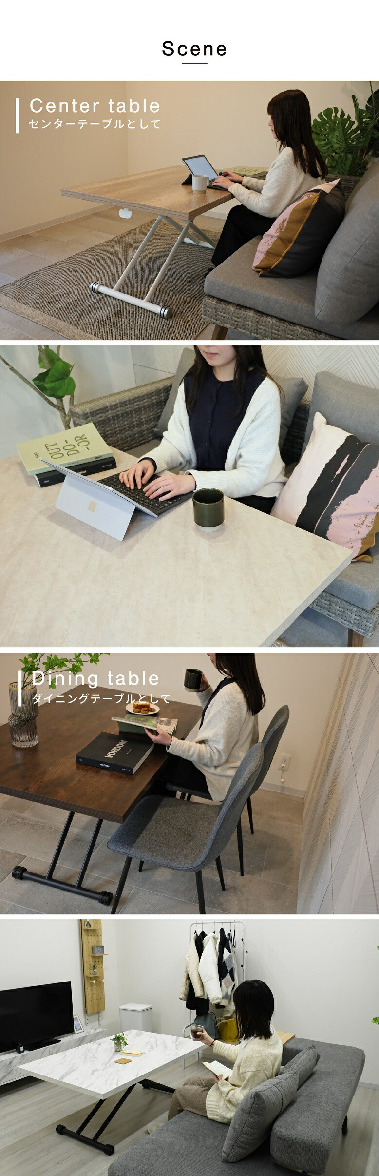 DEPOS デポス ガス圧 昇降式テーブル 120×80cm