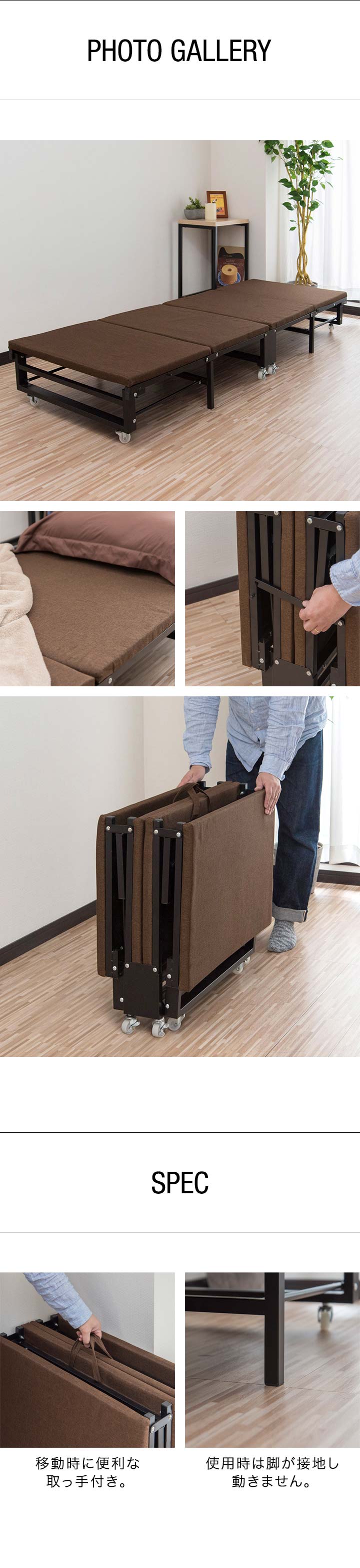 楽天市場】【楽天1位】ベッド 折りたたみベッド コンパクト 四つ折り
