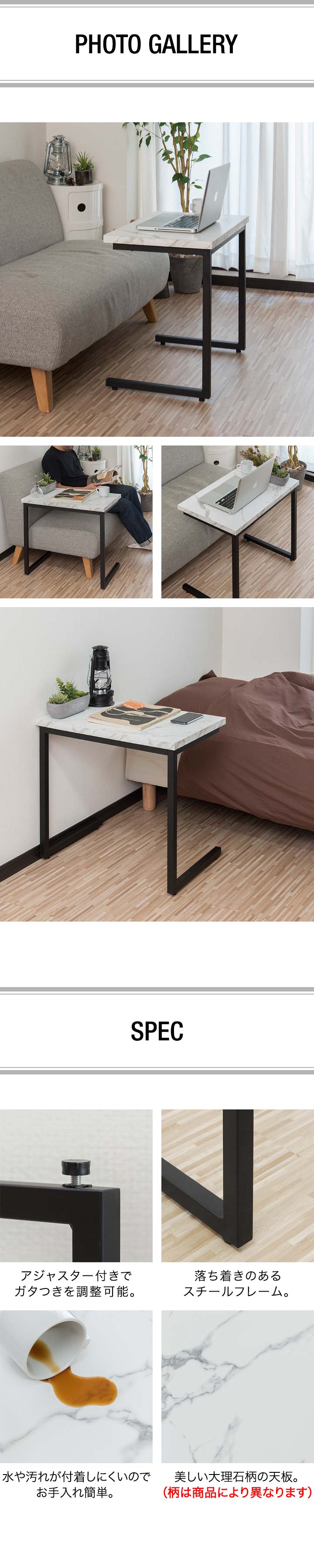 楽天市場】【楽天1位】サイドテーブル ワイド 幅 60cm コの字 テーブル