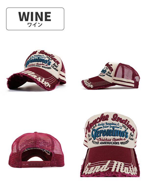 楽天市場】メッシュキャップ メンズ レディース 帽子 キャップ