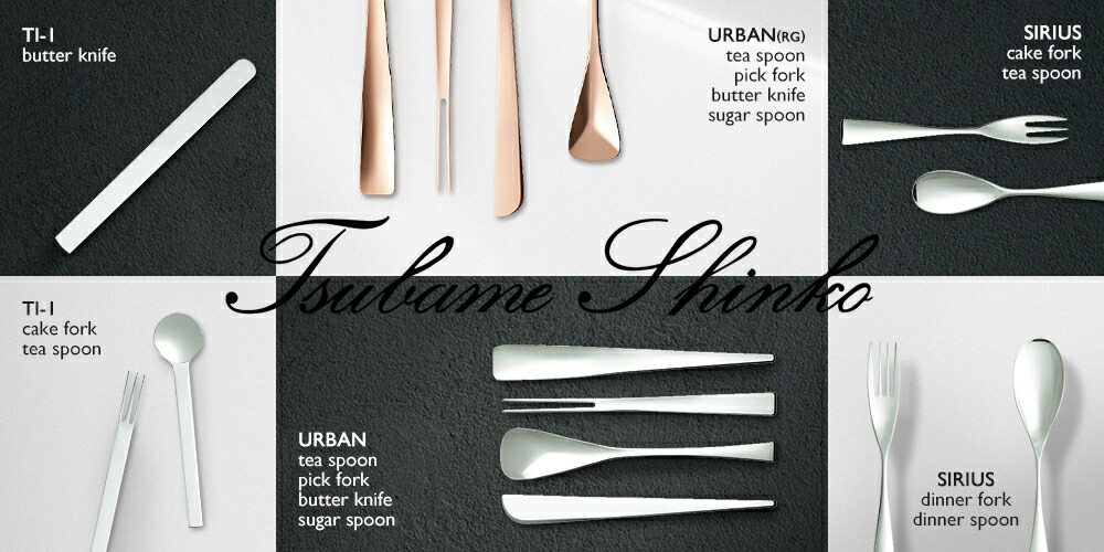 楽天市場】【2月20日 5％OFFクーポン】カトラリー 砂糖用 スプーン