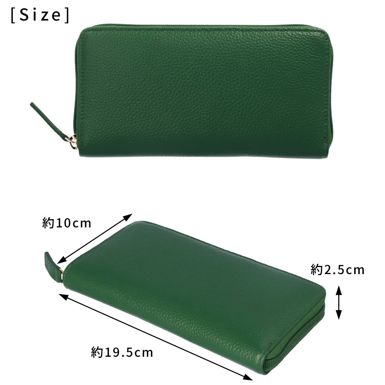 長財布 本革 コインが分けられる 財布 カードケース付き 4090 4091