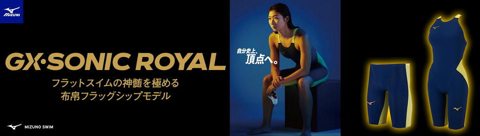 アシックス　ハイドロ　イエロー 競泳用水着 黄色 レディース競泳水着 | 通販・人気ランキング - 価格.com