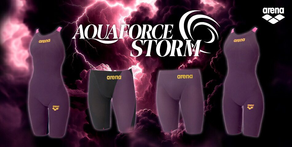 arena AQUAFORCESTORM Sサイズ 楽天市場】 ARENA(アリーナ) > AQUAFORCESTORM(アクアフォースストーム
