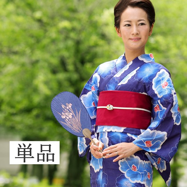 15%OFF☆2/24(火)10時まで／浴衣 レディース 単品 ゆかた 女性 綿 紺