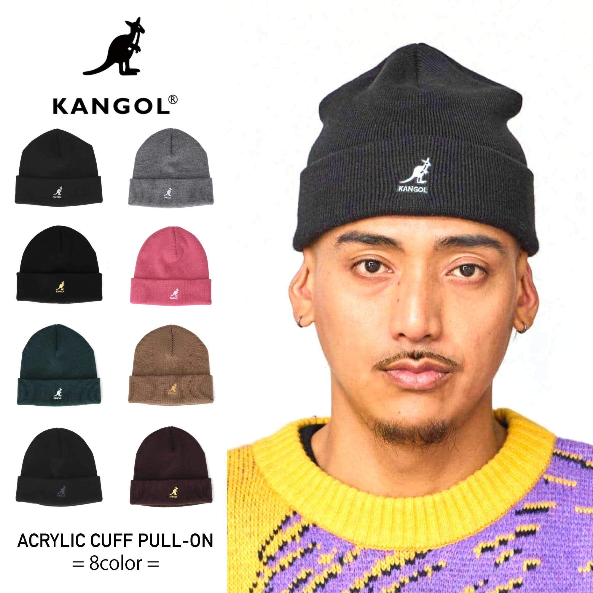 楽天市場】KANGOL カンゴール ニット帽 ケーブルニット ロングビーニー