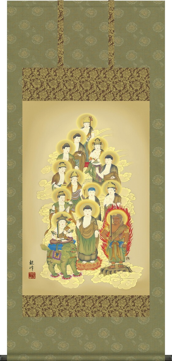 古い掛軸 十三佛 十三仏 仏画 版彩色 曼陀羅 幕末明治 楽天市場】