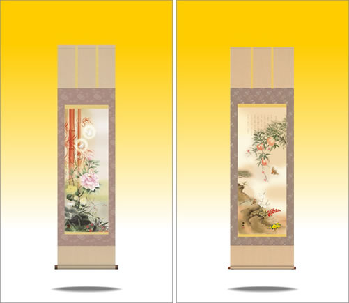 掛け軸専門店【ほなこて】