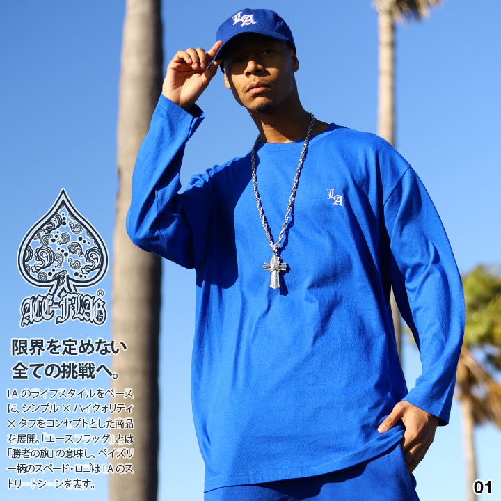 楽天市場】ACE FLAG ロンT メンズ 青/白/黒 大きいサイズ エース