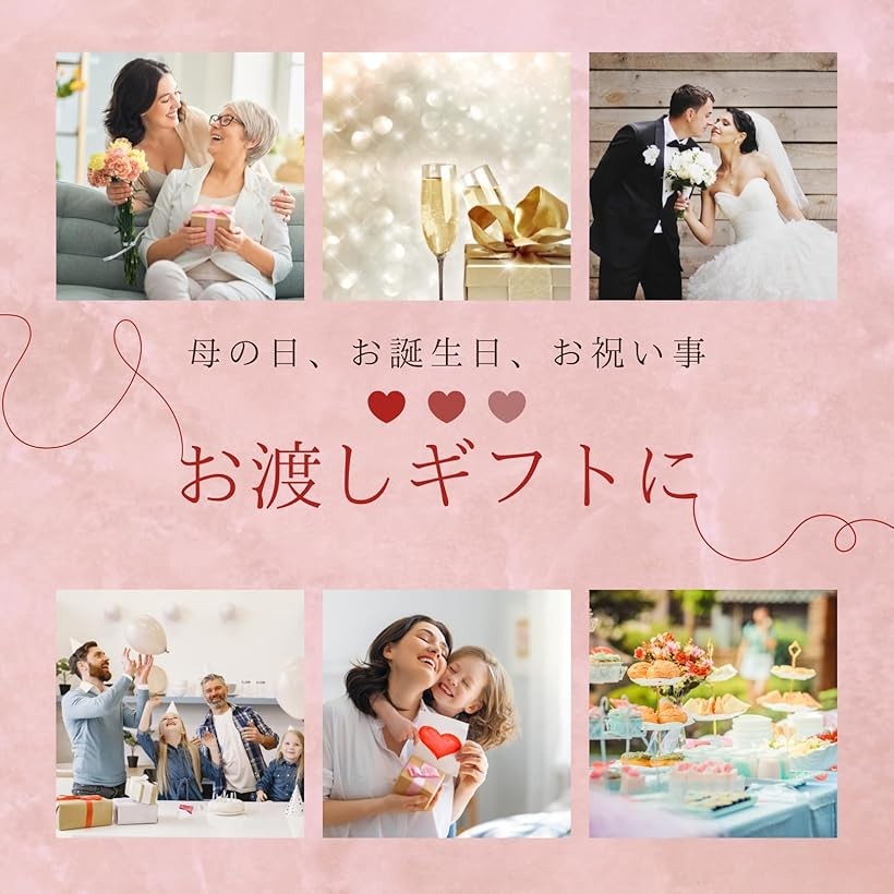 楽天市場】枯れないお花 ボックスフラワー ギフトセット リボンタイプ