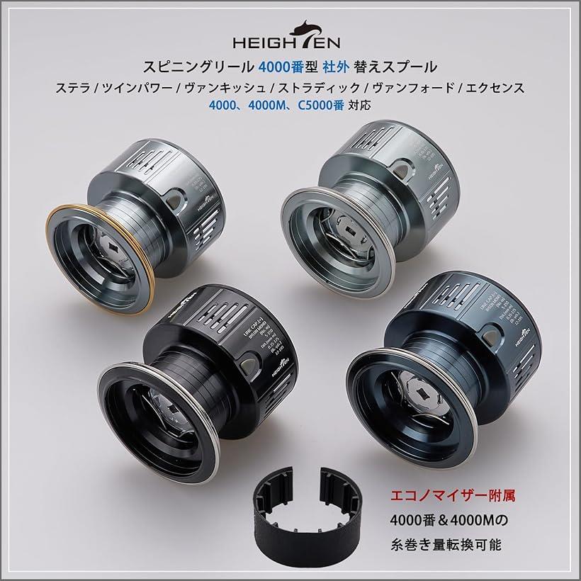 えんさん】22ステラ 4000XG 替えスプール付き 楽天市場】リール