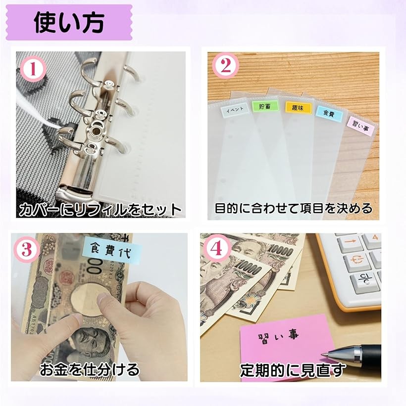 バインダーカバー 赤チェック クリスマス A6 韓国 貯金 バインダー