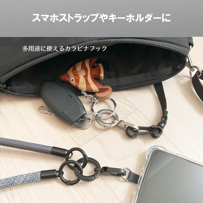 楽天市場】カラビナ スマホ ストラップ 丸 黒 艶消し マット 回転 金具