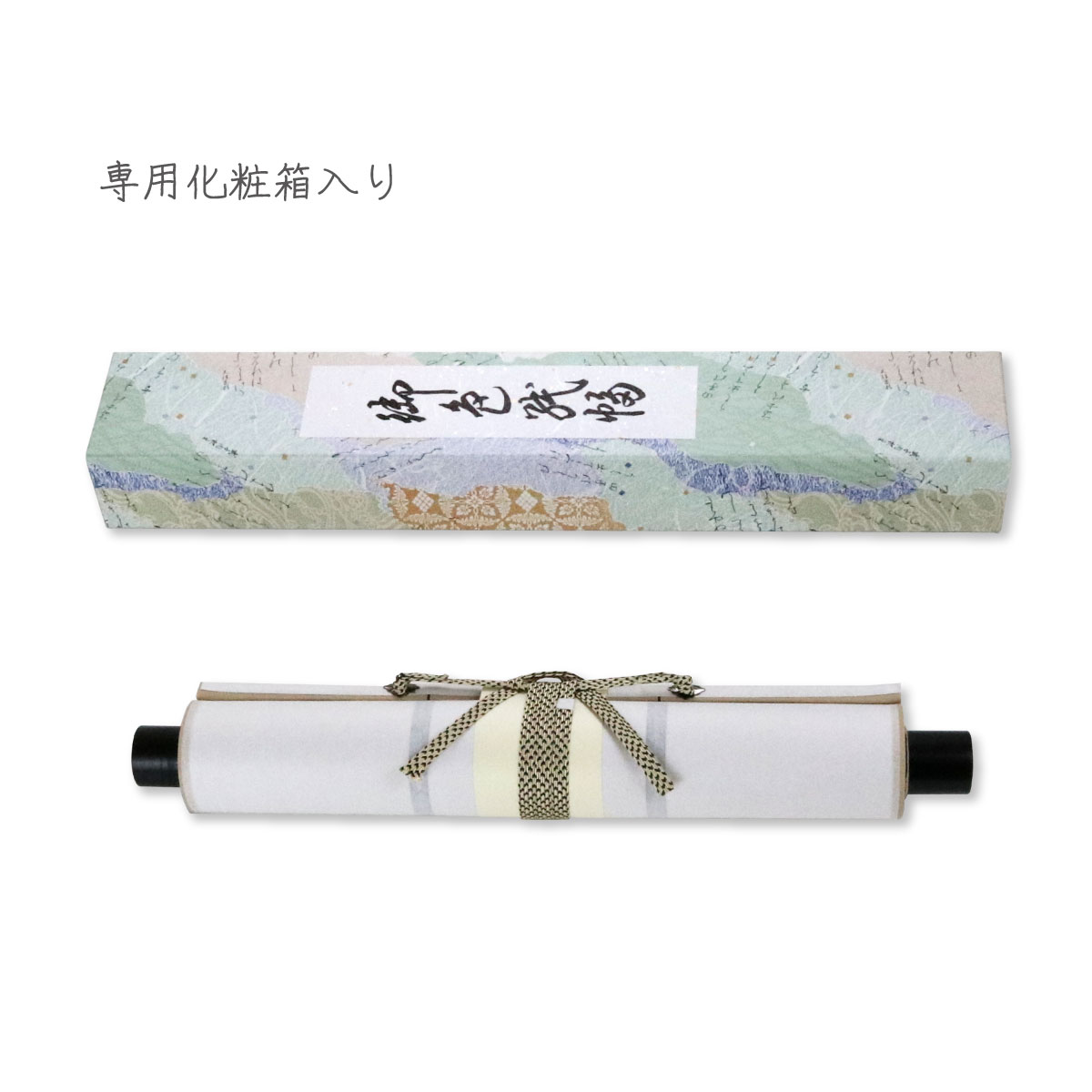 楽天市場】 色紙掛軸 色紙掛け 短冊掛け 格子華紋 掛軸 壁掛け