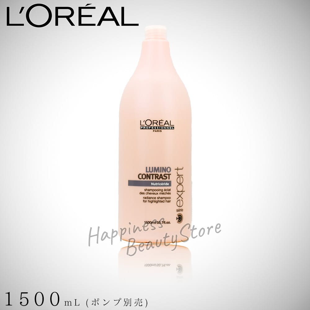 ロレアル セリエ エクスパート 関連商品一覧 | Happiness Beauty Store