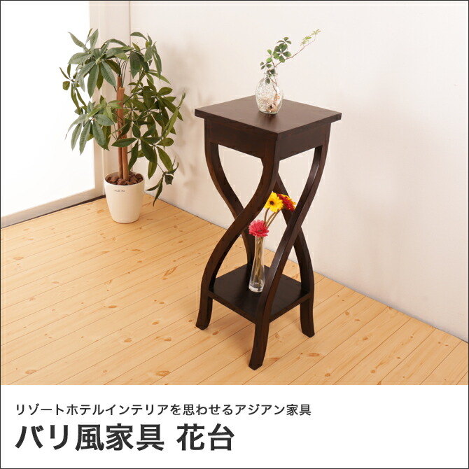 楽天市場】＼20時〜4H限定☆ポイント10倍！／ イニュルスタンド