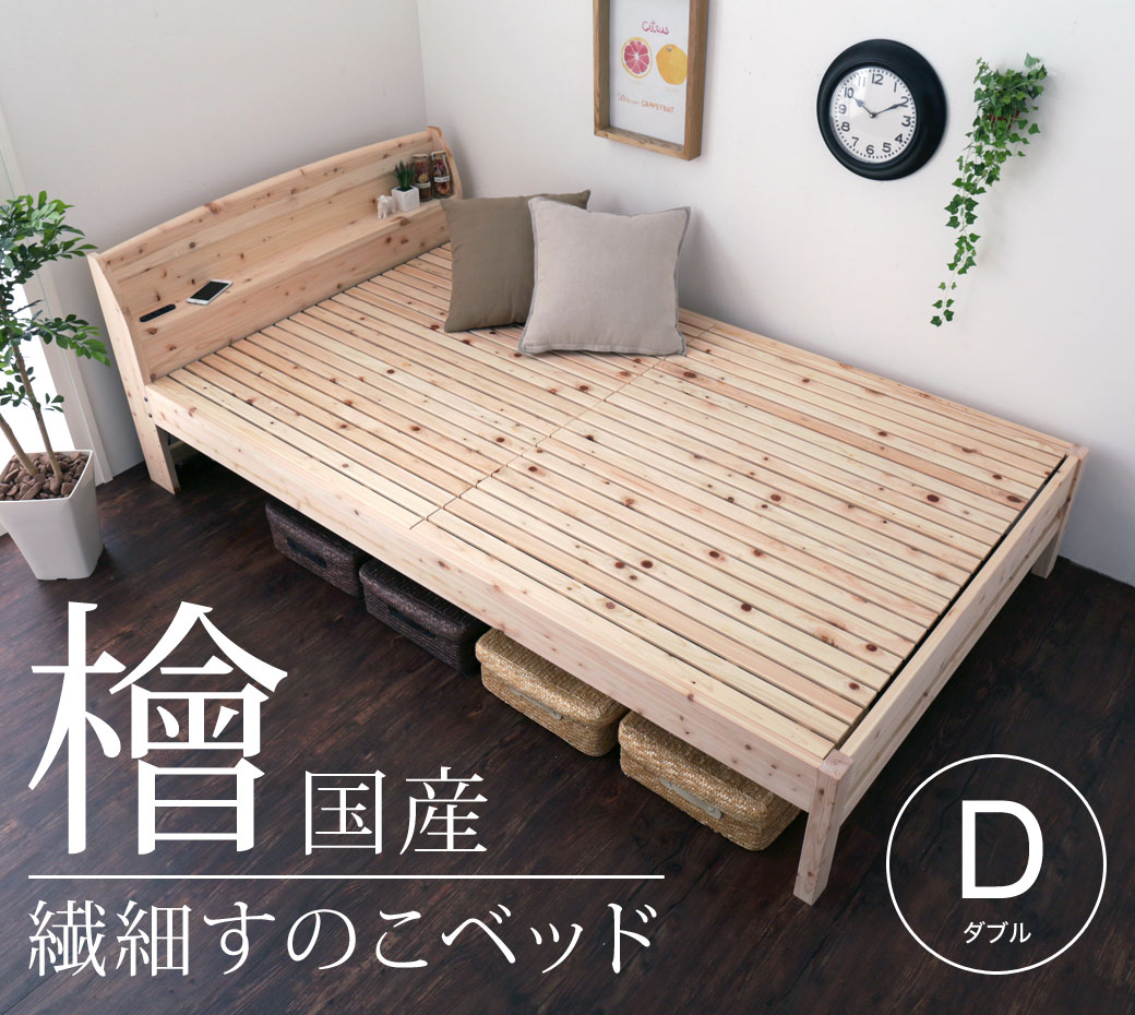 楽天市場】＼ポイント10倍&抽選でポイント還元！／ 島根・高知四万十産