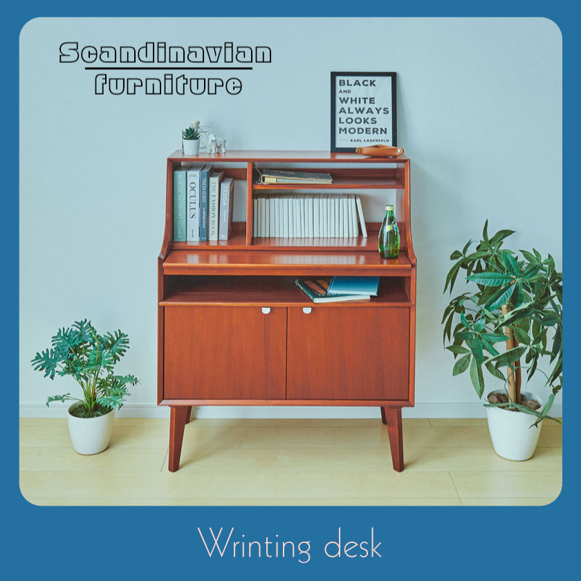 楽天市場】＼20時〜4H限定☆ポイント10倍！／ ライティングデスク 幅