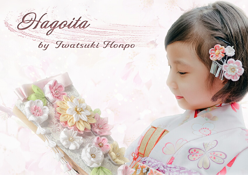 楽天市場】 羽子板 初正月 : 雛人形 五月人形 の 岩槻本舗