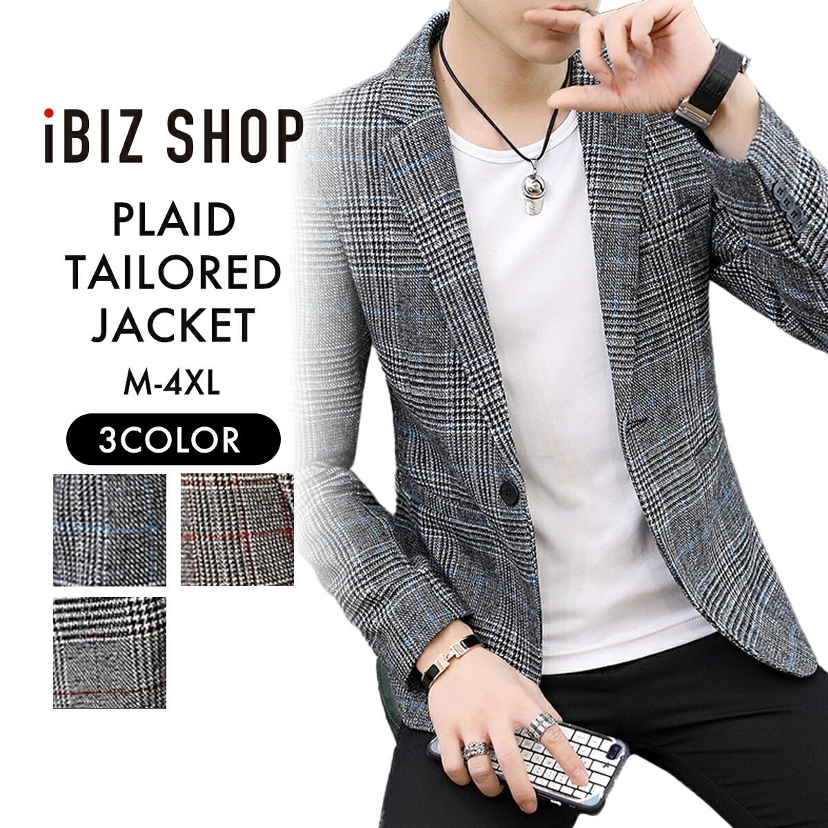 楽天市場】【10%ｵﾌ☆LINEｸｰﾎ゜ﾝ】ストライプ ジャケット メンズ