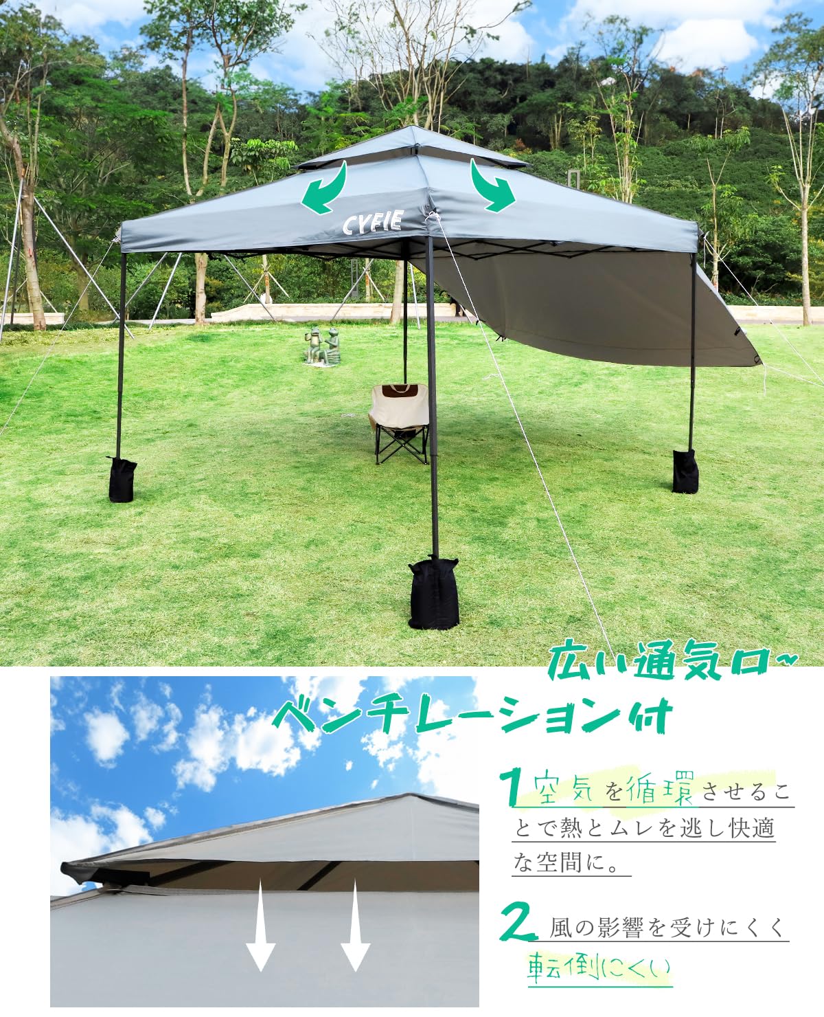 楽天市場】【エントリーでポイント10倍】タープテント 3Mx3M