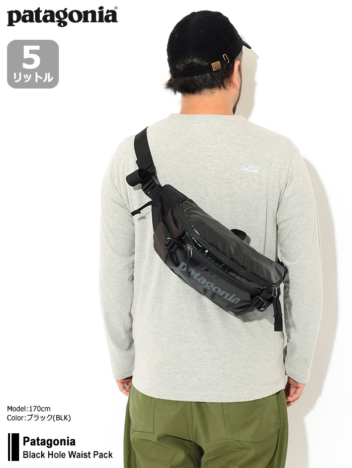 楽天市場】パタゴニア Patagonia ウエストバッグ ブラック ホール